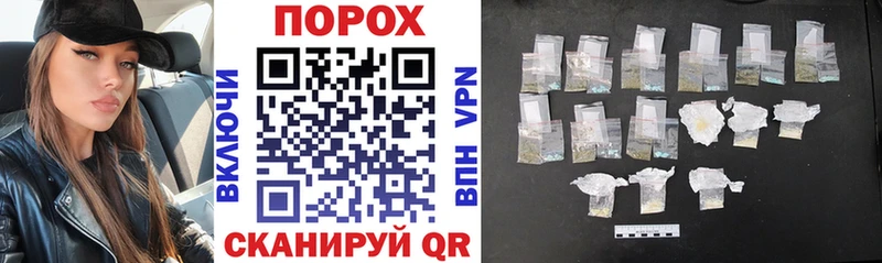 АМФЕТАМИН Premium  Кировск 