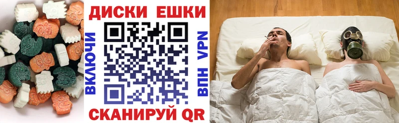 ЭКСТАЗИ бентли  Кировск 
