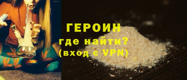 экстази Баксан