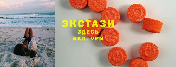 марихуана Балахна