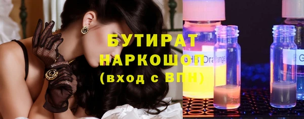 spice Балабаново