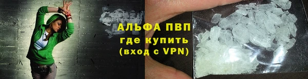 экстази Баксан