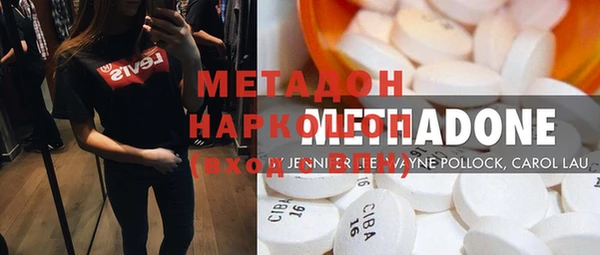 spice Балабаново