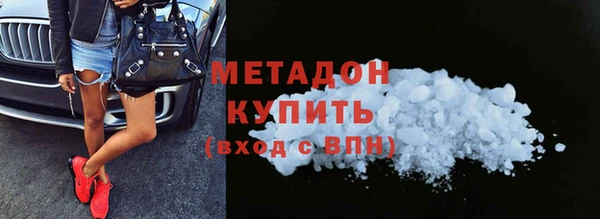 гашик Крымск