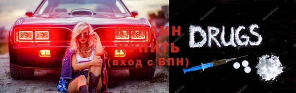 дживик Арсеньев