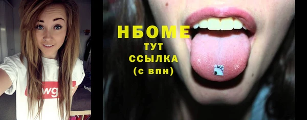 spice Балабаново