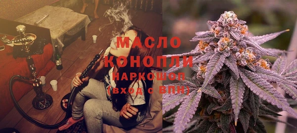 меф VHQ Армянск