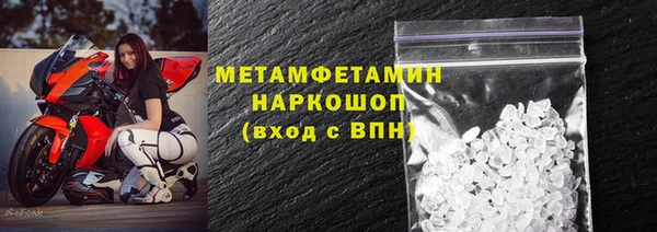 spice Балабаново
