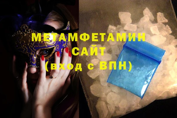 spice Балабаново
