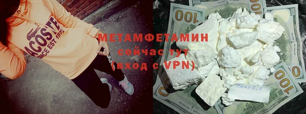 экстази Баксан