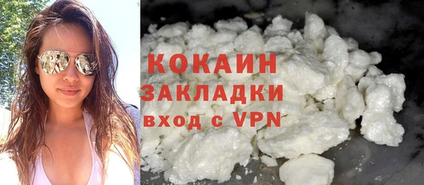 spice Балабаново