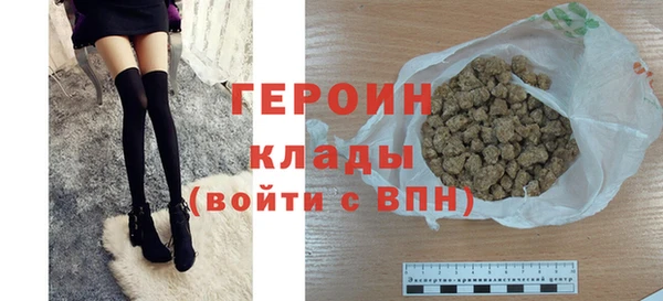 экстази Баксан