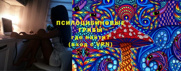меф VHQ Армянск