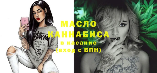 дживик Арсеньев