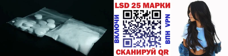 ЛСД экстази ecstasy Кировск